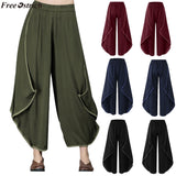 Women Casual Loose Ruffle Wide Leg  Sweatpants